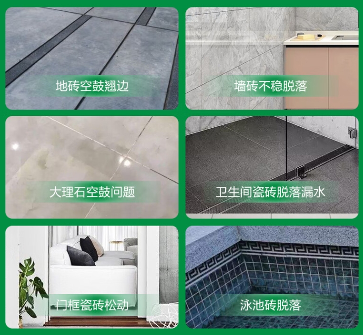 秀英瓷砖空鼓维修公司分享下旧房翻新时，原瓷砖基层处理不到位可能会导致的问题